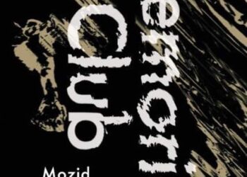 ‘Memorial Club’ set for January, 2025 release